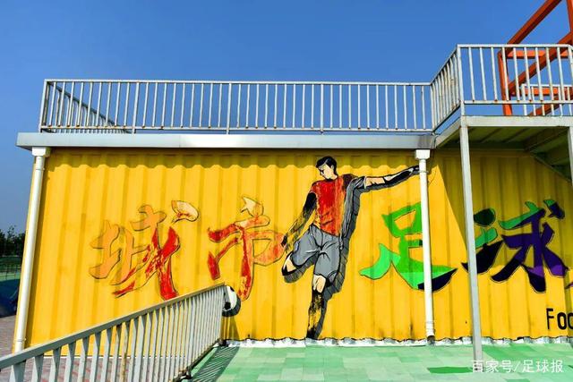 武术套路世界杯落户海南 五大洲110余名顶尖选手参赛