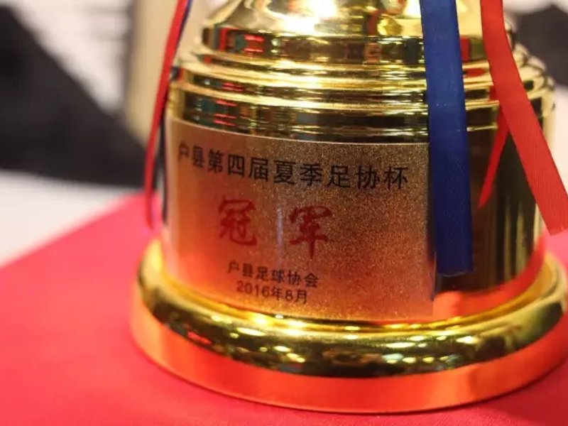 金年会品牌故事